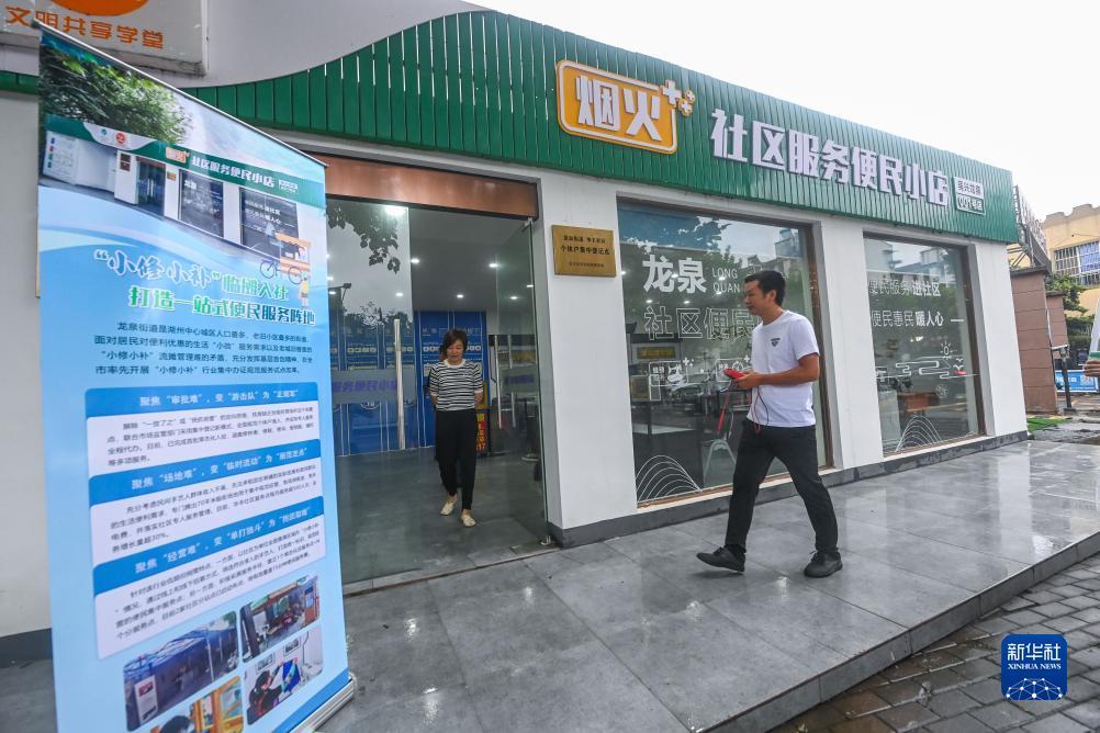 太阳城电子游戏网站
